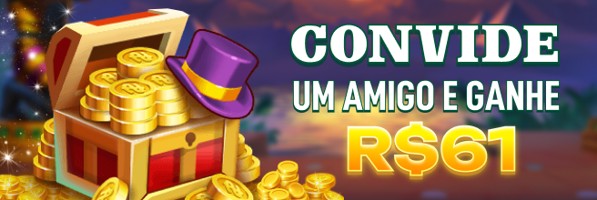 RR123 Indique amigos para receber um bônus