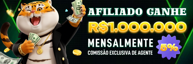 RR123 Rebate